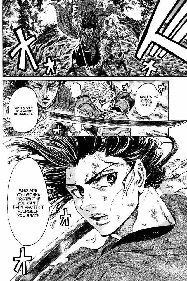 Kurogane no Valhallian Chapter 35 16